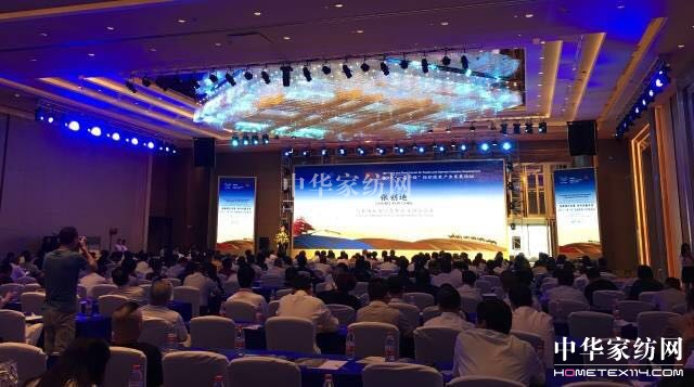 䁾̈́�(chu��ng)�¡��Gɫ���ɳ��m(x��)�l(f��)չ���½z·��2017��һ��һ·���������b�a(ch��n)�I(y��)�l(f��)չՓ���ڞ���ľ�R���_