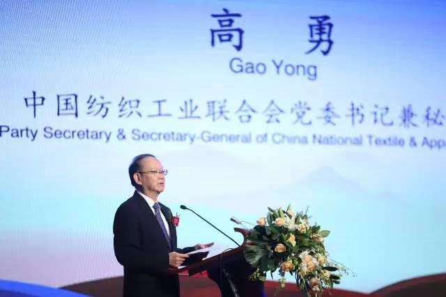 䁾̈́������Gɫ���ɳ��m�lչ���½z·��2017��һ��һ·���������b�a�I�lչՓ���ڞ���ľ�R���_