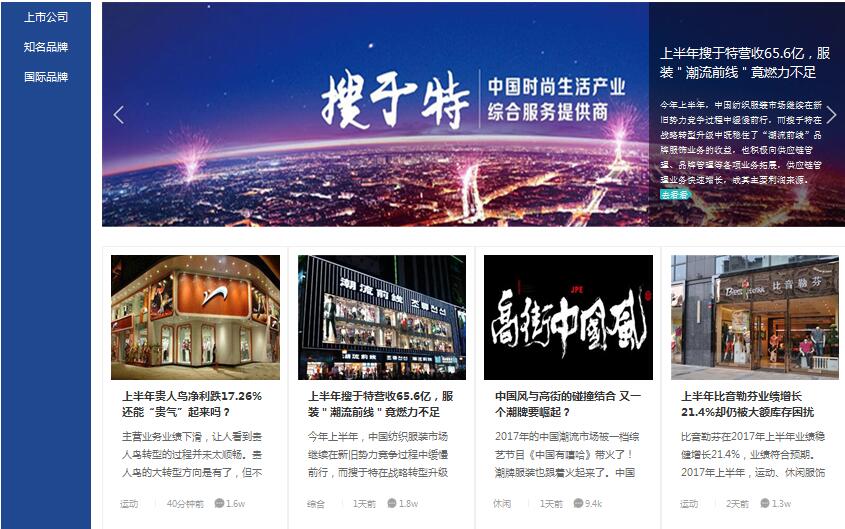 �·��b�ˣ��Ї����b�W��ɫ��Ŀ�Ͼ��������ģ�