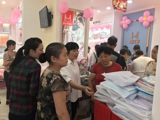 �����z���D�Ҽ�������ʢ���_�I