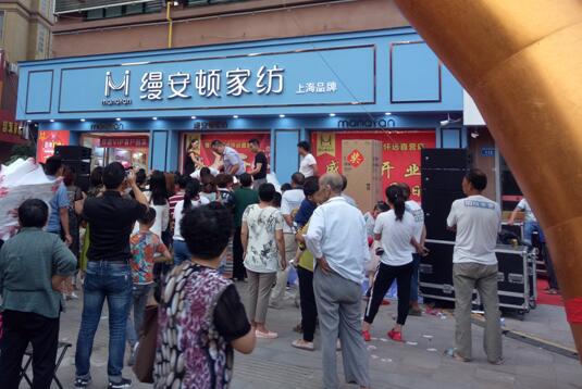 ��ף�z���D�Ҽ����h��ʢ���_�I