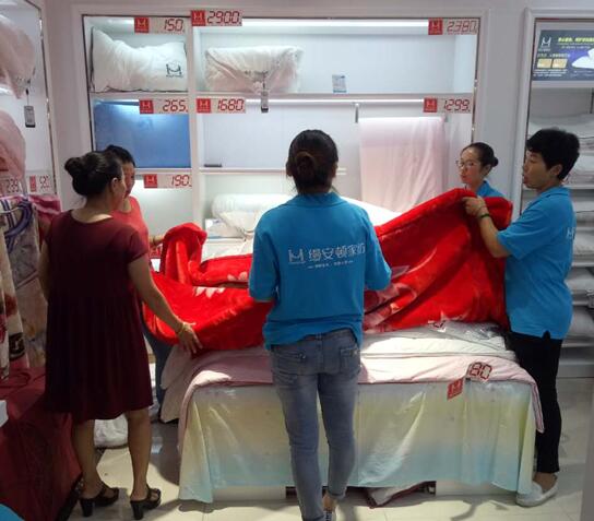 ��ף�z���D�Ҽ����h��ʢ���_�I