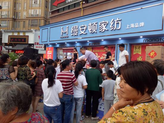 ��ף�z���D�Ҽ����h��ʢ���_�I