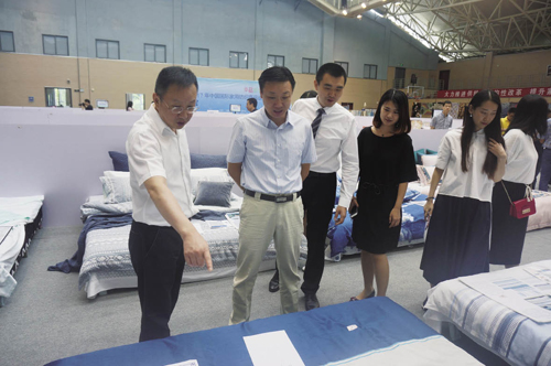 2017������������ِ���ؚw�OӋ��Դ �����Ҹ�����