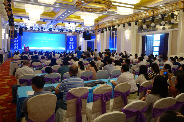 300���ИI(y��)��ʿ�R���Ї�(gu��)�Ҽ��ИI(y��)�|(zh��)�����(hu��)���o�����O(sh��)�|(zh��)����(qi��ng)��(gu��)�l(f��)չ���{(di��o)