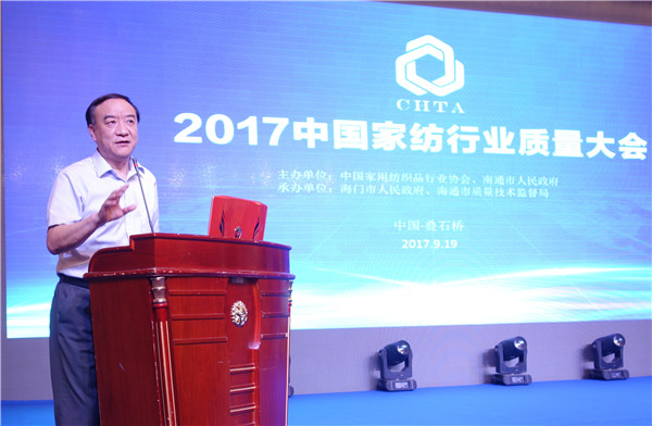 300���ИI(y��)��ʿ�R���Ї�(gu��)�Ҽ��ИI(y��)�|(zh��)�����(hu��)���o�����O(sh��)�|(zh��)����(qi��ng)��(gu��)�l(f��)չ���{(di��o)