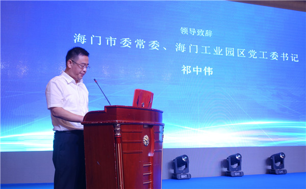 300���ИI(y��)��ʿ�R���Ї�(gu��)�Ҽ��ИI(y��)�|(zh��)�����(hu��)���o�����O(sh��)�|(zh��)����(qi��ng)��(gu��)�l(f��)չ���{(di��o)