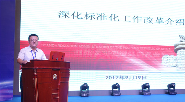 300���ИI(y��)��ʿ�R���Ї�(gu��)�Ҽ��ИI(y��)�|(zh��)�����(hu��)���o�����O(sh��)�|(zh��)����(qi��ng)��(gu��)�l(f��)չ���{(di��o)