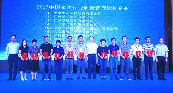 300���ИI(y��)��ʿ�R���Ї�(gu��)�Ҽ��ИI(y��)�|(zh��)�����(hu��)���o�����O(sh��)�|(zh��)����(qi��ng)��(gu��)�l(f��)չ���{(di��o)