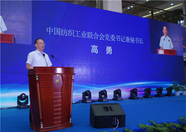 ȫ�������ИI���Ҽ����|�������ӆT���M������Ї�•��ͨ���T�е������|�����_Ļʽ19���e��