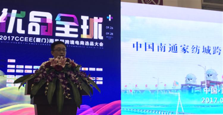 �O�ߺ�l(f��)�����ļҼ����{(l��n)�����Ј����u�������P(gu��n)ע�᣿