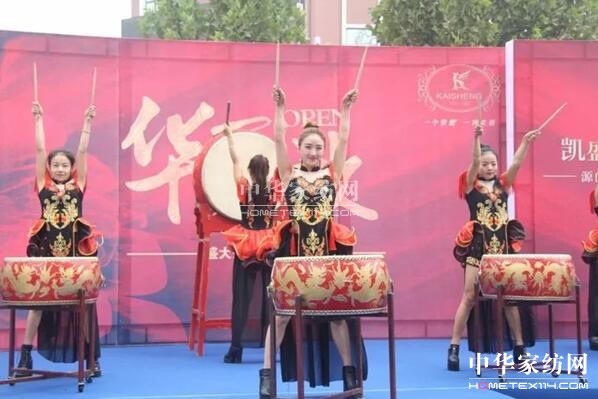 ���݄Pʢ�Ҽ�9��29��ʢ�b�_�I��