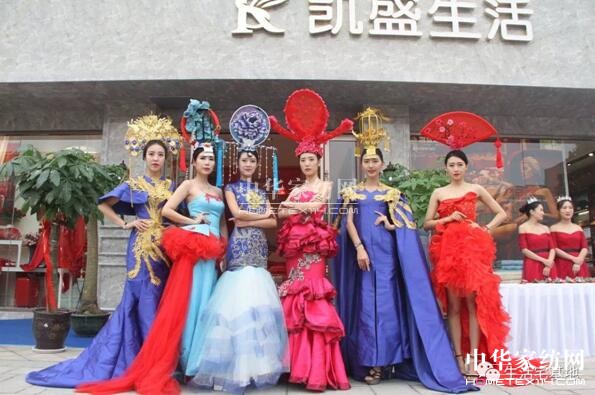 ���݄Pʢ�Ҽ�9��29��ʢ�b�_�I��