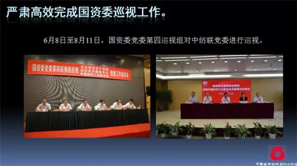 �Pע���c������δ������2017��Ҽ������������ժҪ