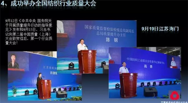 �Pע���c������δ������2017��Ҽ������������ժҪ