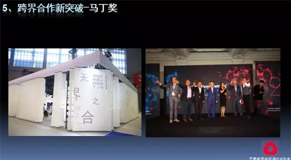 �Pע���c������δ������2017��Ҽ������������ժҪ