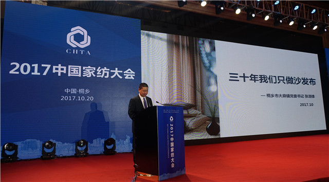 �����������¼Ҽ������W�_��������