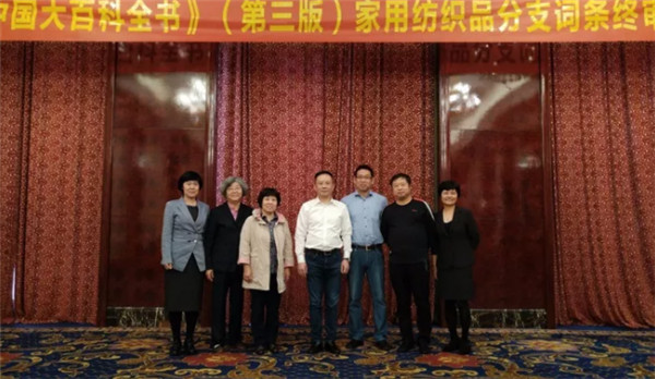 ע�ؼҼ�֪�R(sh��)�������Ļ��������Є�(d��ng)