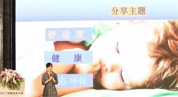 �����׃�����������δ����2017�Ї����������Ϻ����_