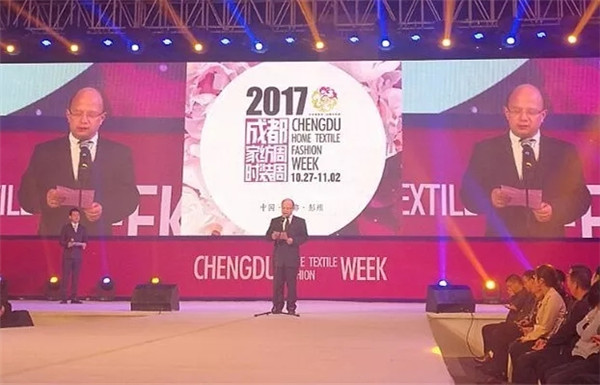 時尚引領生活!2017成都家紡周•成都時裝周在彭州精彩啟幕