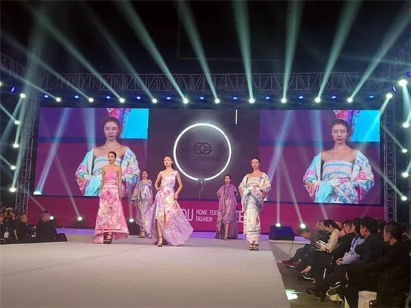 時尚引領生活!2017成都家紡周•成都時裝周在彭州精彩啟幕