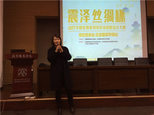 2017��ɽz�I����ِȫ�����v����վ�����������b�WԺ