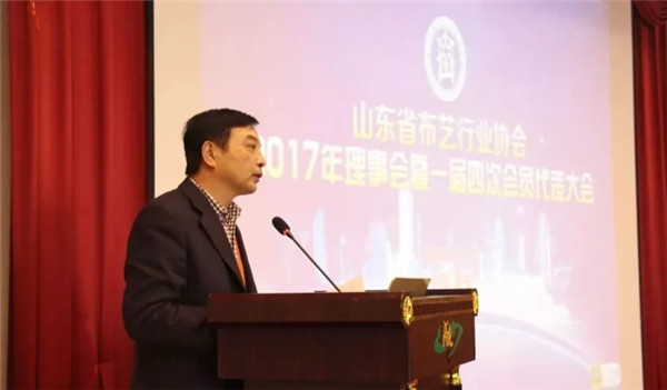 ɽ�|ʡ��ˇ�ИI(y��)�f(xi��)��һ����������һ���ĴΕ��T���������̩�����_