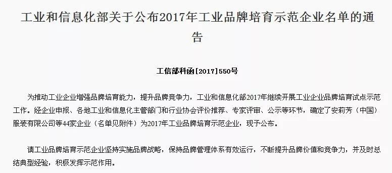 ��һ�����I(y��)Ʒ��ʾ����I(y��)���t��6�Ҽ������������