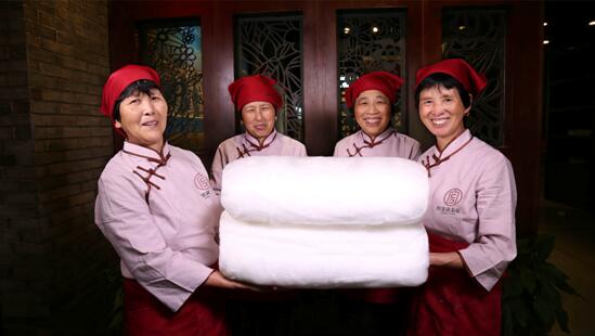 �X�ʽz�I�@��2017�Ї��Ҽ��Ӽ��\��Ʒ�ƪ������I(y��)��(n��i)������ϵ�y(t��ng)�x���ЌmԷ�Q�z��