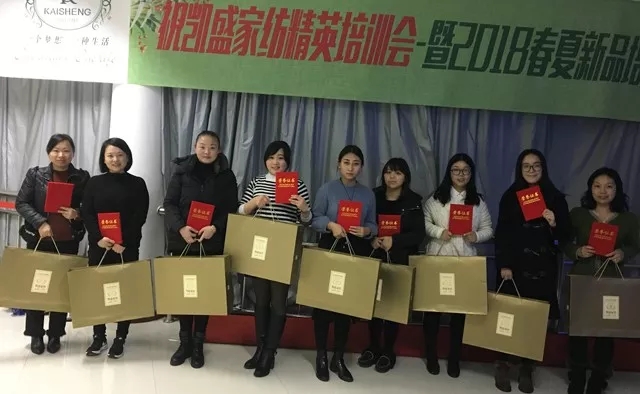 �Pʢ�Ҽ���Ӣ��Ӗ����2018��Ʒ��Ӗ���ի@�M�M��