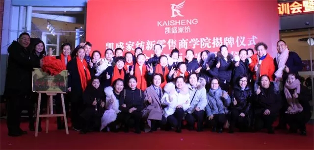 �Pʢ�Ҽ��������̌WԺ������