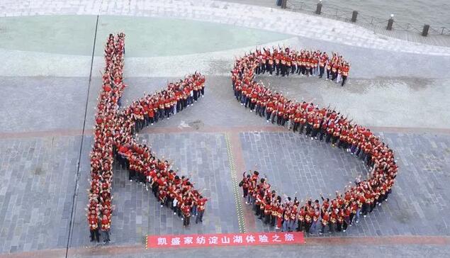 �Pʢ�Ҽ��������̌WԺ������