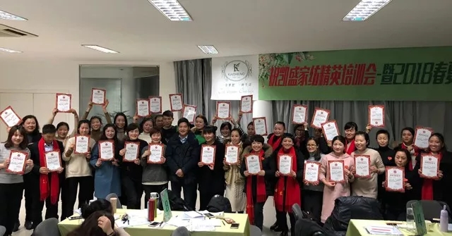 �Pʢ�Ҽ���Ӣ��Ӗ����2018��Ʒ��Ӗ���ի@�M�M��