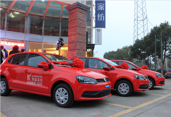 �Ҽ��ИI(y��)��ȴ��¼����Pʢ�Ҽ��o�T�ꪄ�����_50�f��