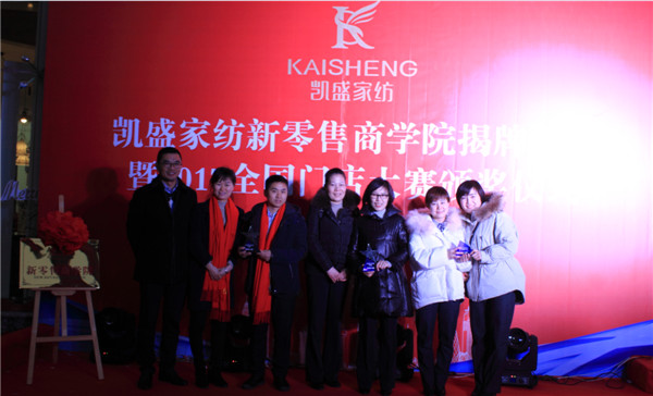 �Ҽ��ИI(y��)��ȴ��¼����Pʢ�Ҽ��o�T�ꪄ�����_50�f��