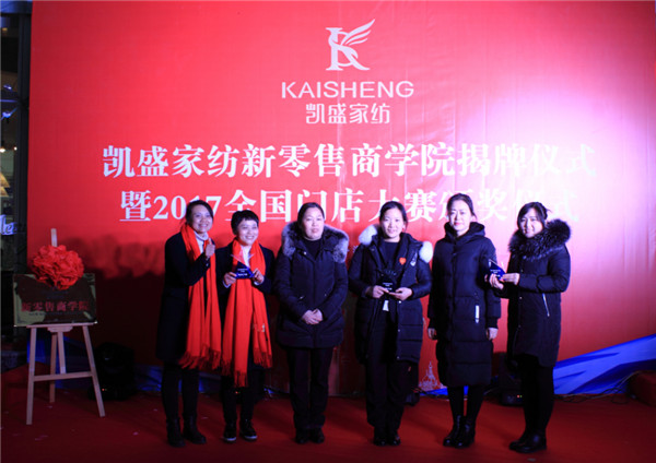 �Ҽ��ИI(y��)��ȴ��¼����Pʢ�Ҽ��o�T�ꪄ�����_50�f��