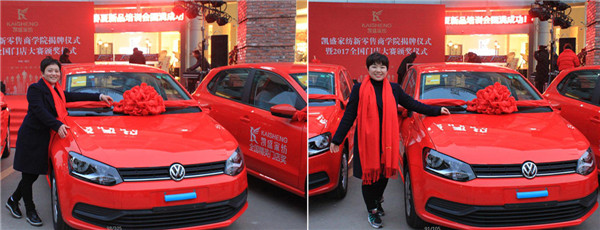 �Ҽ��ИI(y��)��ȴ��¼����Pʢ�Ҽ��o�T�ꪄ�����_50�f��