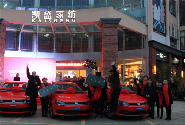 �Ҽ��ИI(y��)��ȴ��¼����Pʢ�Ҽ��o�T�ꪄ�����_50�f��