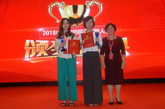 ��Ӣ���I�a�I�����Ӄrֵ�����h˹�˶�����•2018�Ї��Ҽ��ҾӮa�I�lչ�߷�Փ��