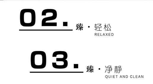 Ҽmq¾p