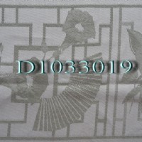 �r�����Ŵ󷽵����w�S�_��