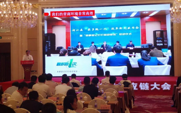 朽��(q��)�Ӯa(ch��n)�I(y��)��ͨ��(chu��ng)��rֵ--�ֽ���2019�Ї���������(y��ng)朴�����Ї��Ҽ��Ҿӄ�(chu��ng)�������C��ʢ��¡���e�k