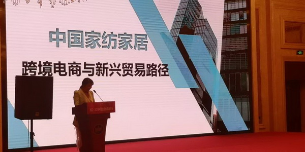 朽��(q��)�Ӯa(ch��n)�I(y��)��ͨ��(chu��ng)��rֵ--�ֽ���2019�Ї���������(y��ng)朴�����Ї��Ҽ��Ҿӄ�(chu��ng)�������C��ʢ��¡���e�k