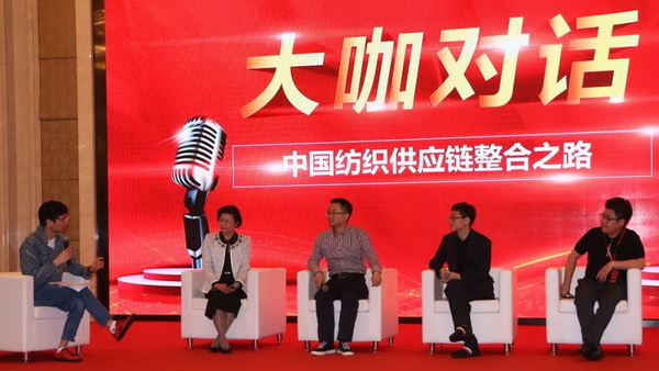 朽��(q��)�Ӯa(ch��n)�I(y��)��ͨ��(chu��ng)��rֵ--�ֽ���2019�Ї���������(y��ng)朴�����Ї��Ҽ��Ҿӄ�(chu��ng)�������C��ʢ��¡���e�k