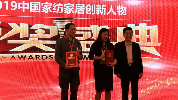 朽��(q��)�Ӯa(ch��n)�I(y��)��ͨ��(chu��ng)��rֵ--�ֽ���2019�Ї���������(y��ng)朴�����Ї��Ҽ��Ҿӄ�(chu��ng)�������C��ʢ��¡���e�k