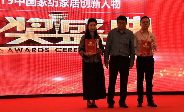 朽��(q��)�Ӯa(ch��n)�I(y��)��ͨ��(chu��ng)��rֵ--�ֽ���2019�Ї���������(y��ng)朴�����Ї��Ҽ��Ҿӄ�(chu��ng)�������C��ʢ��¡���e�k