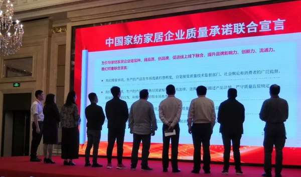 朽��(q��)�Ӯa(ch��n)�I(y��)��ͨ��(chu��ng)��rֵ--�ֽ���2019�Ї���������(y��ng)朴�����Ї��Ҽ��Ҿӄ�(chu��ng)�������C��ʢ��¡���e�k