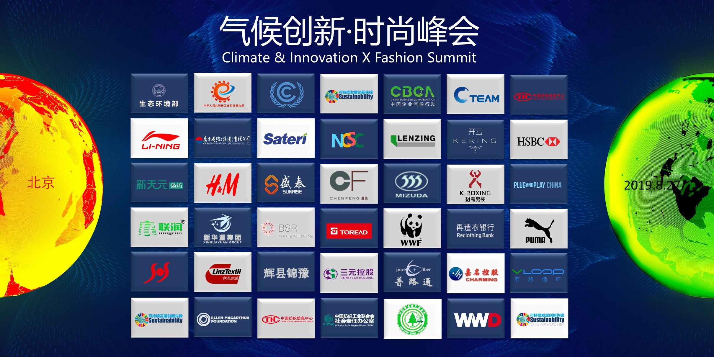 �۽��Gɫ���r�С���̼���p�Űl(f��)չ�ɳ��m(x��)��(j��ng)������2019���(chu��ng)��•�r�з�������ھ��e�k