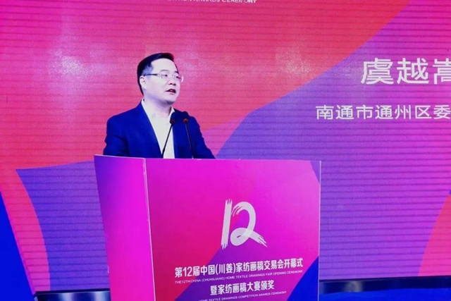 32�f�����壬�ɽ���9000�fԪ����ʮ�����Ї����������Ҽ����彻�ו�¡�����_���x��ͨ�ݼҼ��a�I��1+3���¸��