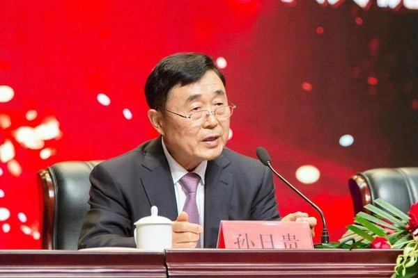 ��׃2019���¼Ҽ��������졤��δ�����ռҼ�����ӆ؛������ȫ������